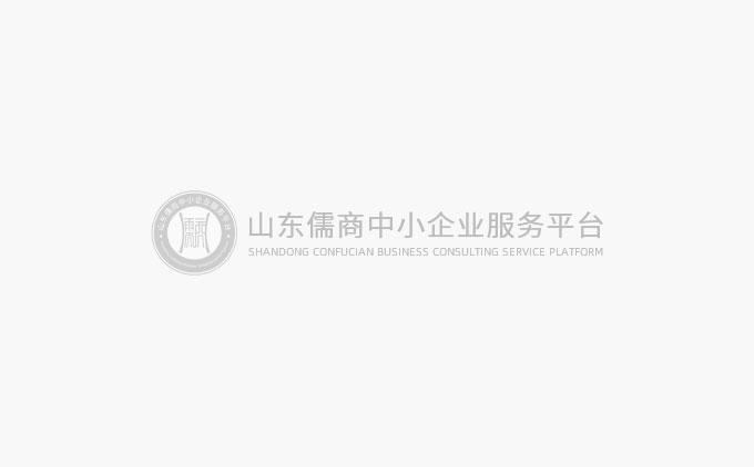 拖拉拽“零代码”搭建管理所有业务