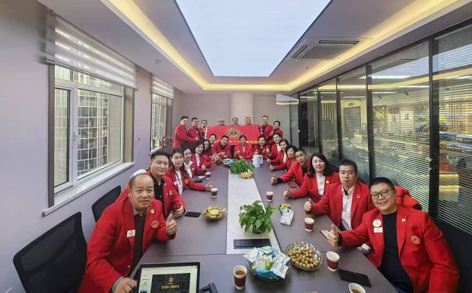 企业家沙龙分享会