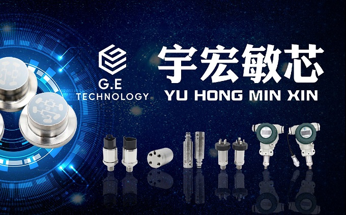 应用于智能制造业的国产化替代
