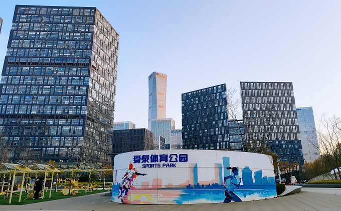 2025年中央经济工作会议解读