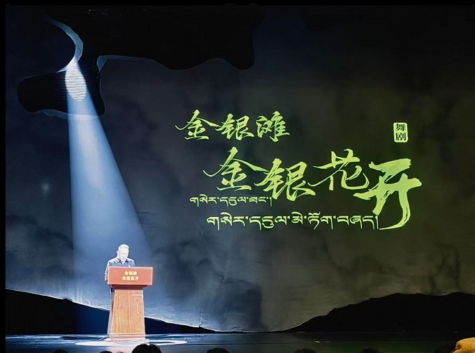 金银滩·金银花开01.jpg 金银滩·金银花开01.jpg