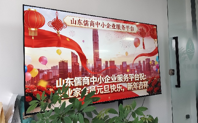合规经营新航标：“五流一体”赋能中小企业的破局之道